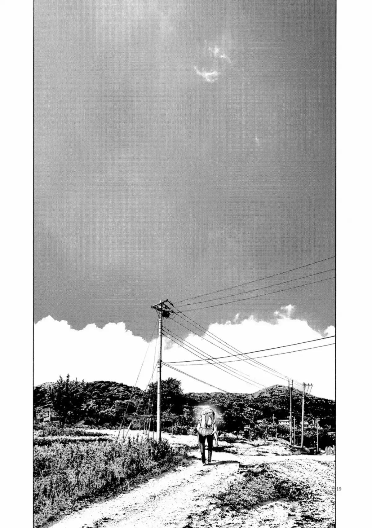 Bonne nuit Punpun Volume 13 page 95