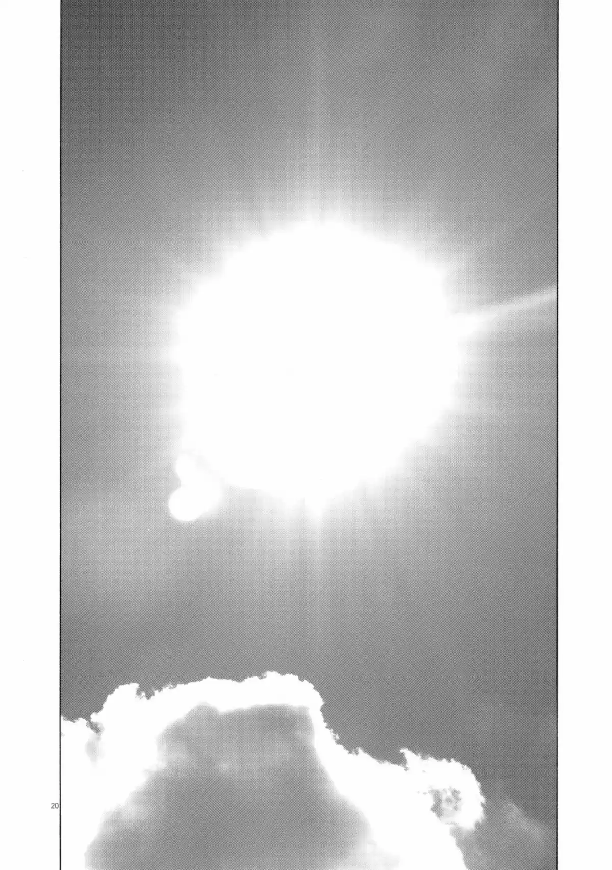 Bonne nuit Punpun Volume 13 page 96