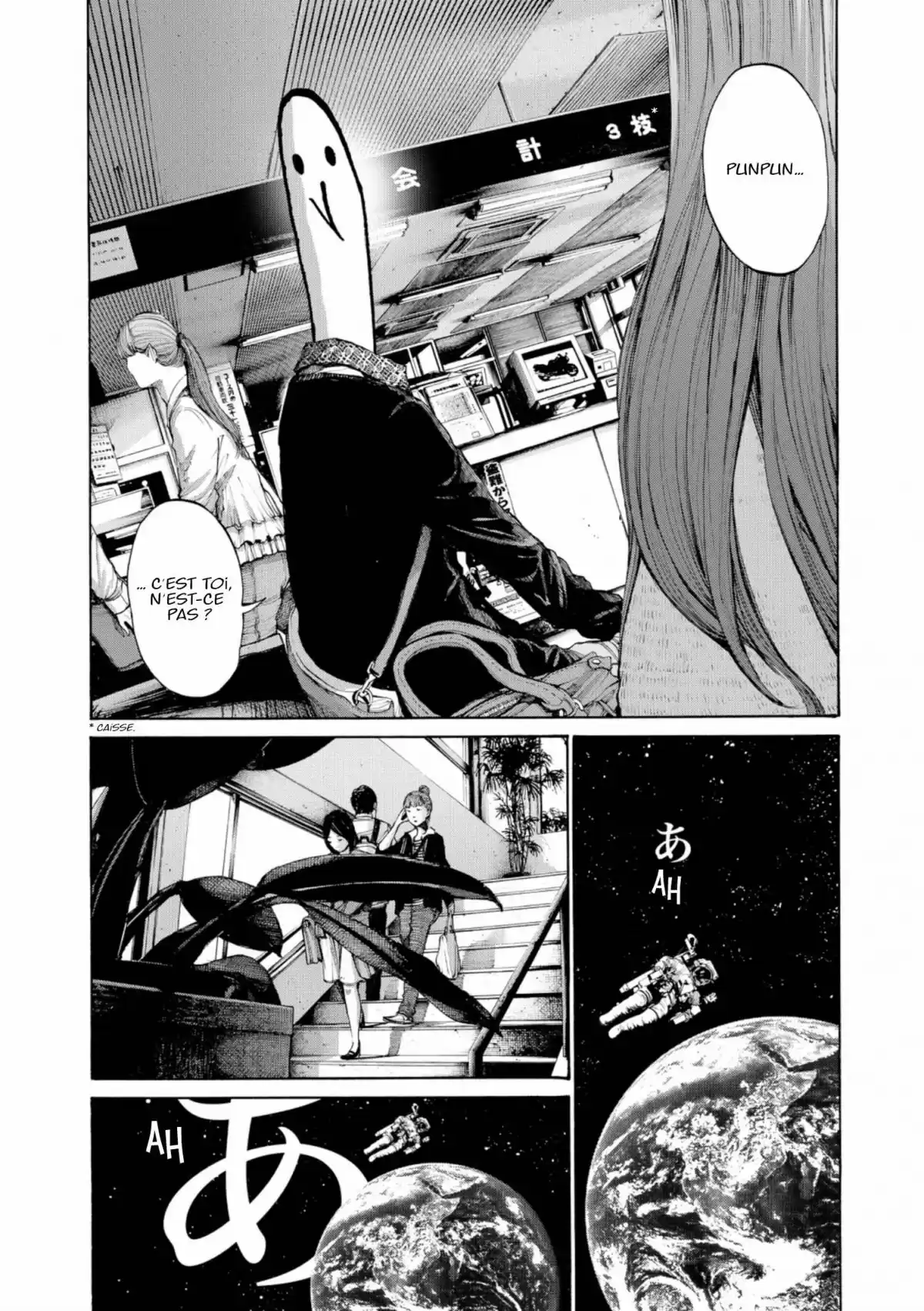 Bonne nuit Punpun Volume 10 page 12