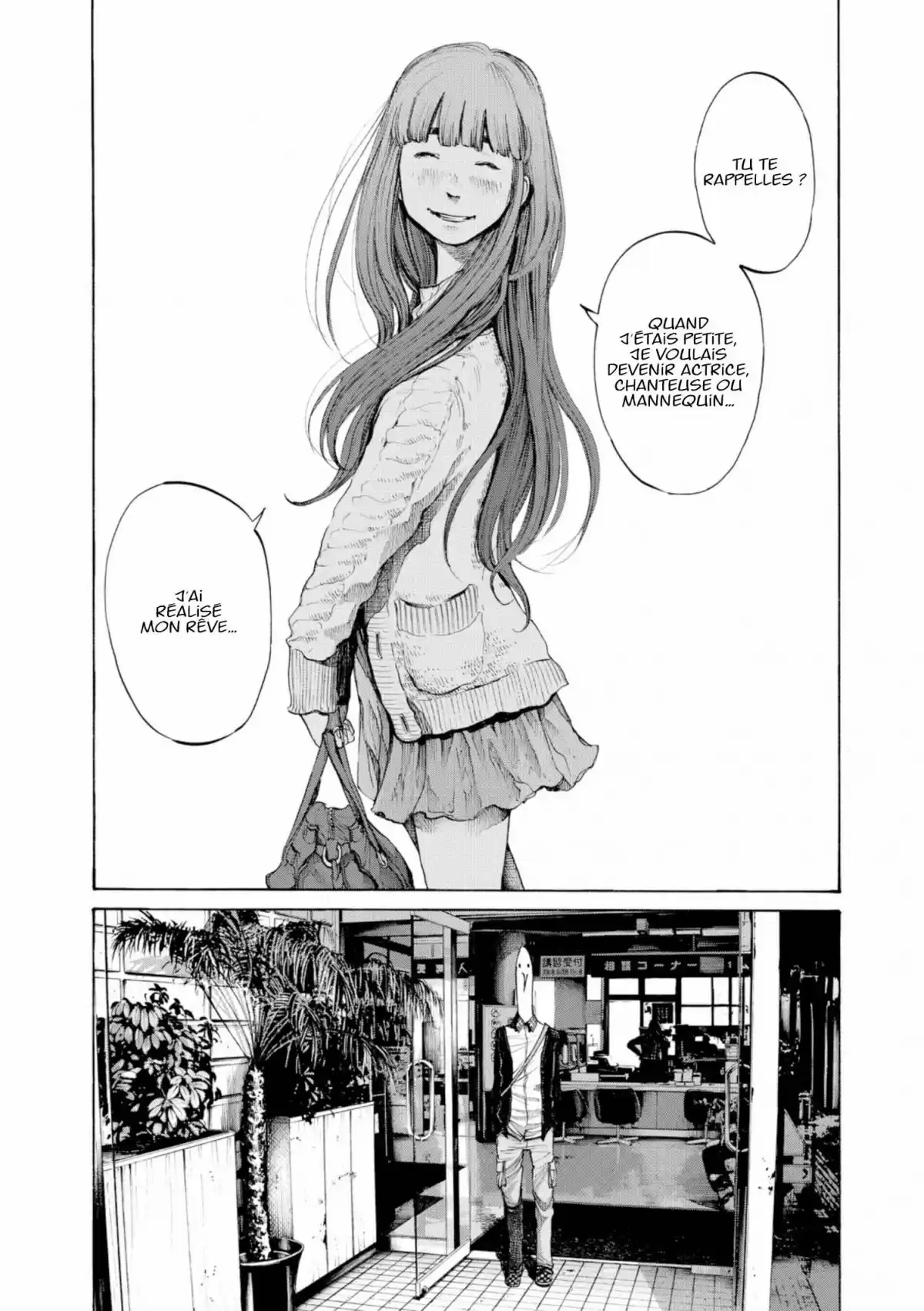 Bonne nuit Punpun Volume 10 page 24