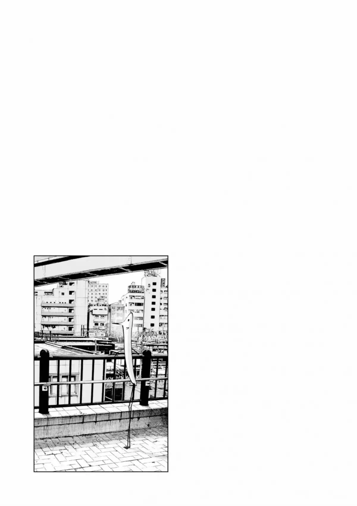 Bonne nuit Punpun Volume 10 page 25