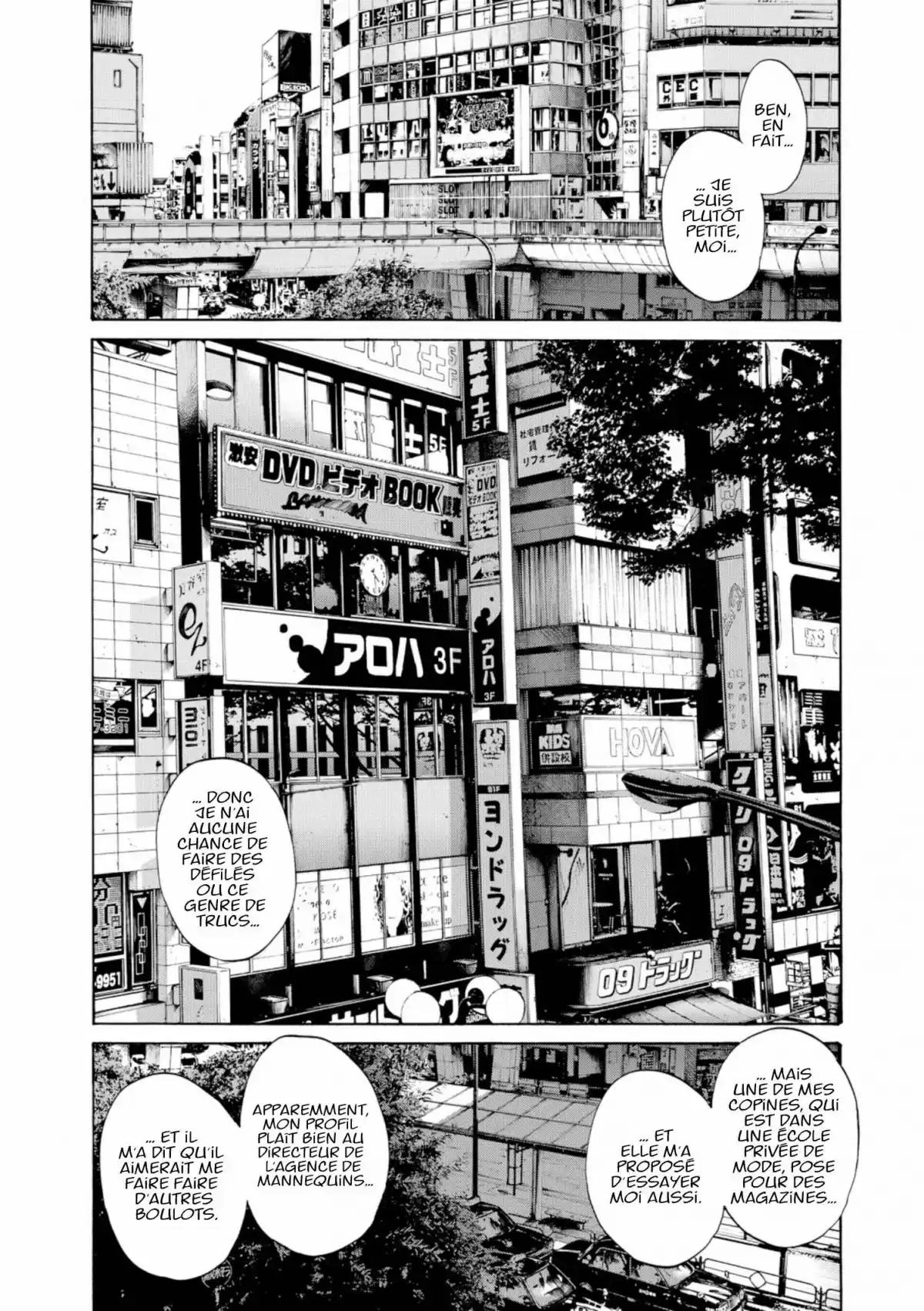 Bonne nuit Punpun Volume 10 page 32