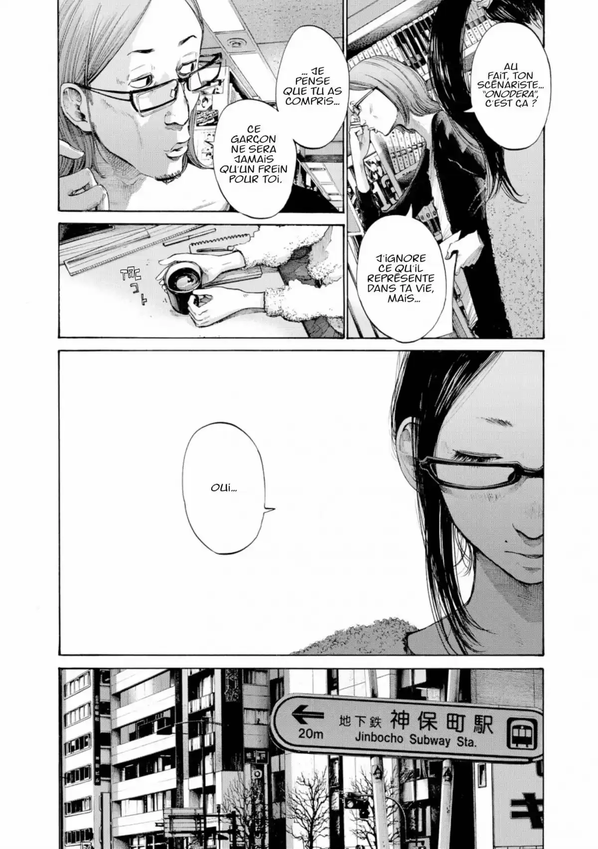 Bonne nuit Punpun Volume 10 page 44
