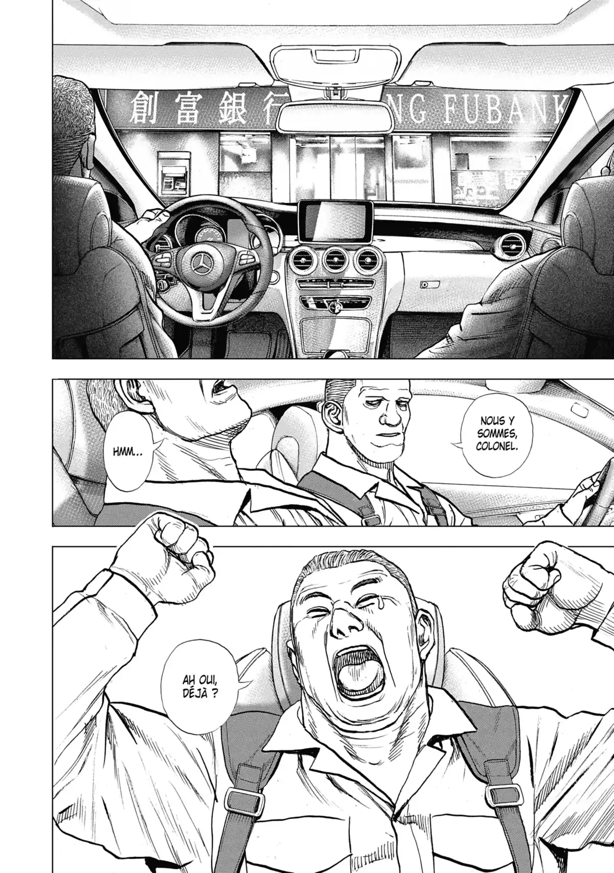 ZIG – La terreur est inacceptable Volume 1 page 14