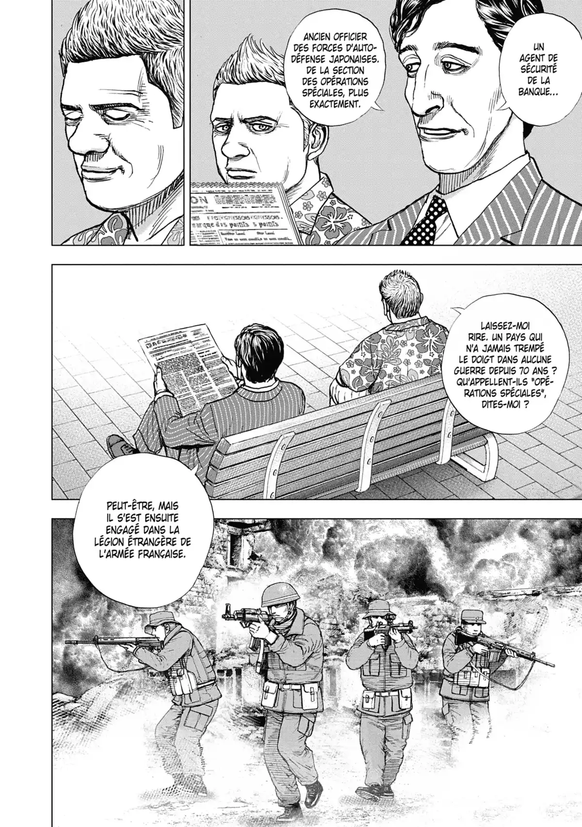 ZIG – La terreur est inacceptable Volume 1 page 46