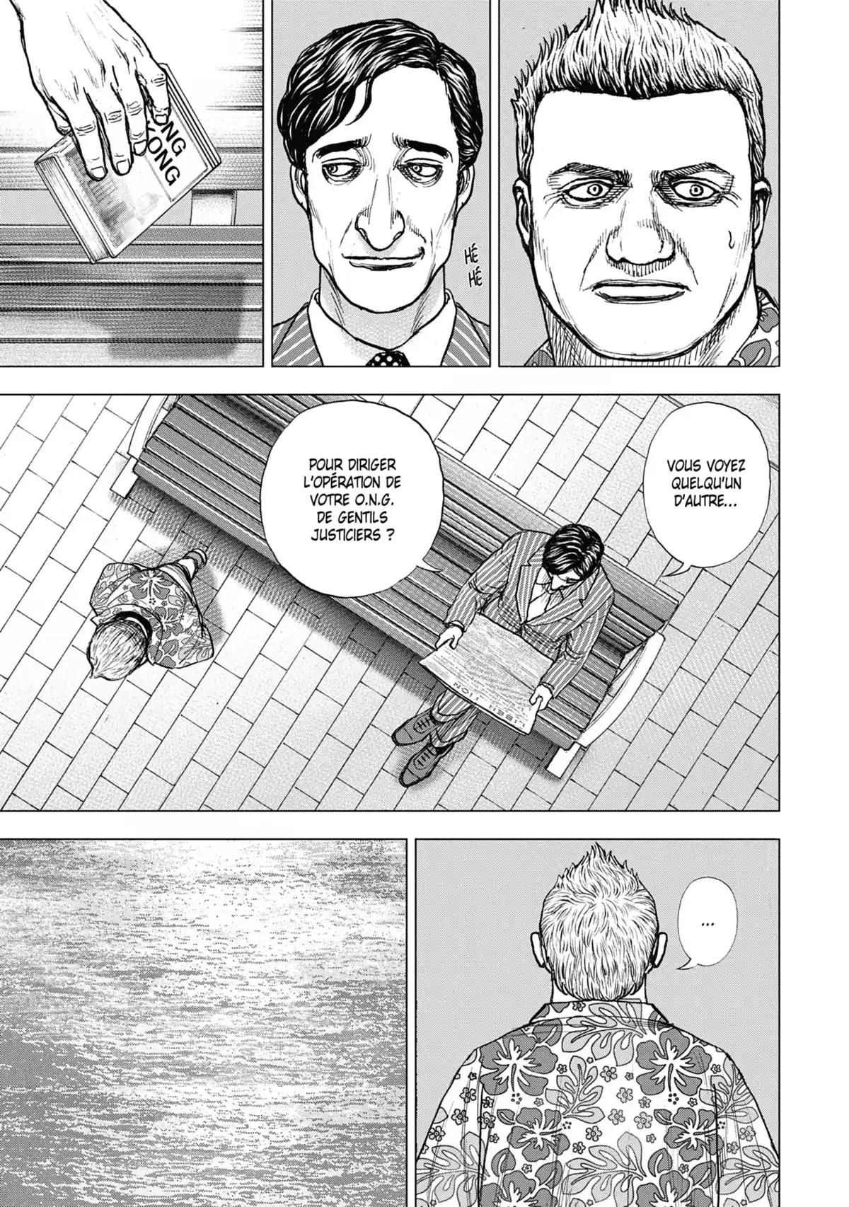 ZIG – La terreur est inacceptable Volume 1 page 47