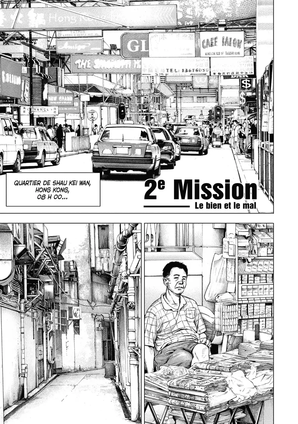ZIG – La terreur est inacceptable Volume 1 page 49