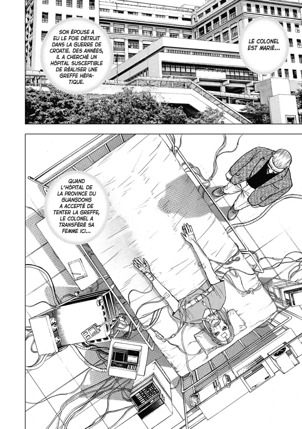 ZIG – La terreur est inacceptable Volume 1 page 56