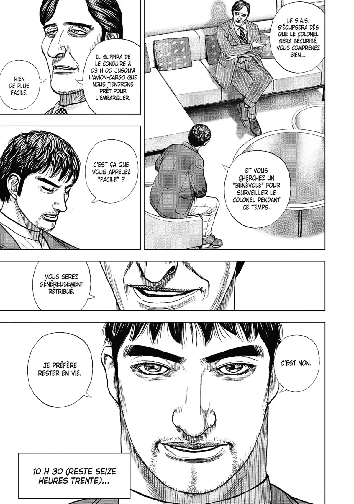 ZIG – La terreur est inacceptable Volume 1 page 63