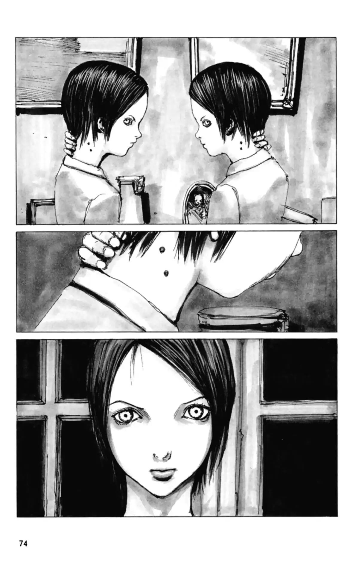 NOiSE (Nihei Tsutomu) Volume 1 page 74