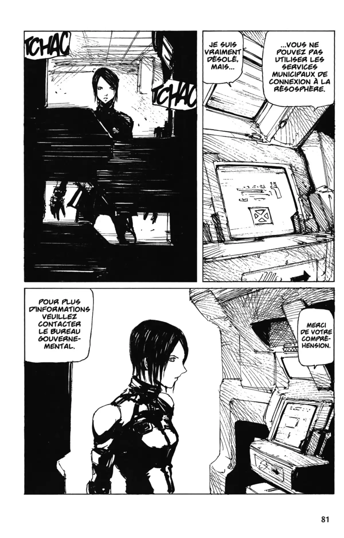 NOiSE (Nihei Tsutomu) Volume 1 page 81