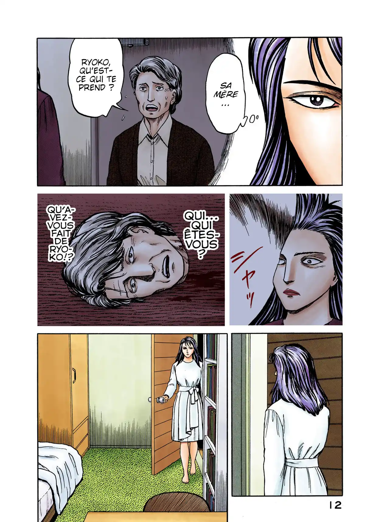 Parasite Volume 8 page 13