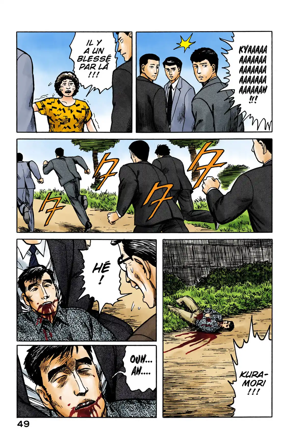 Parasite Volume 8 page 50
