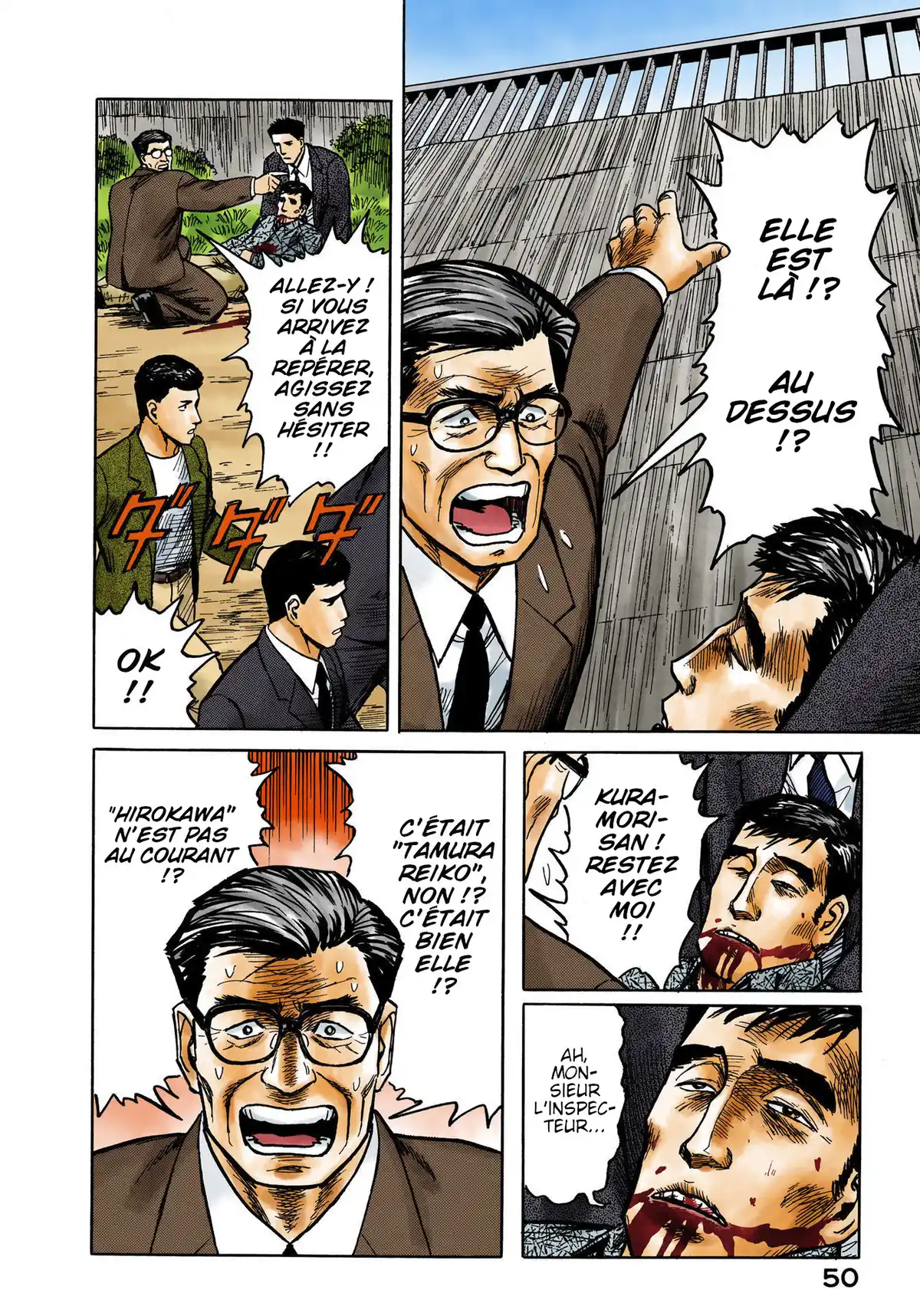 Parasite Volume 8 page 51