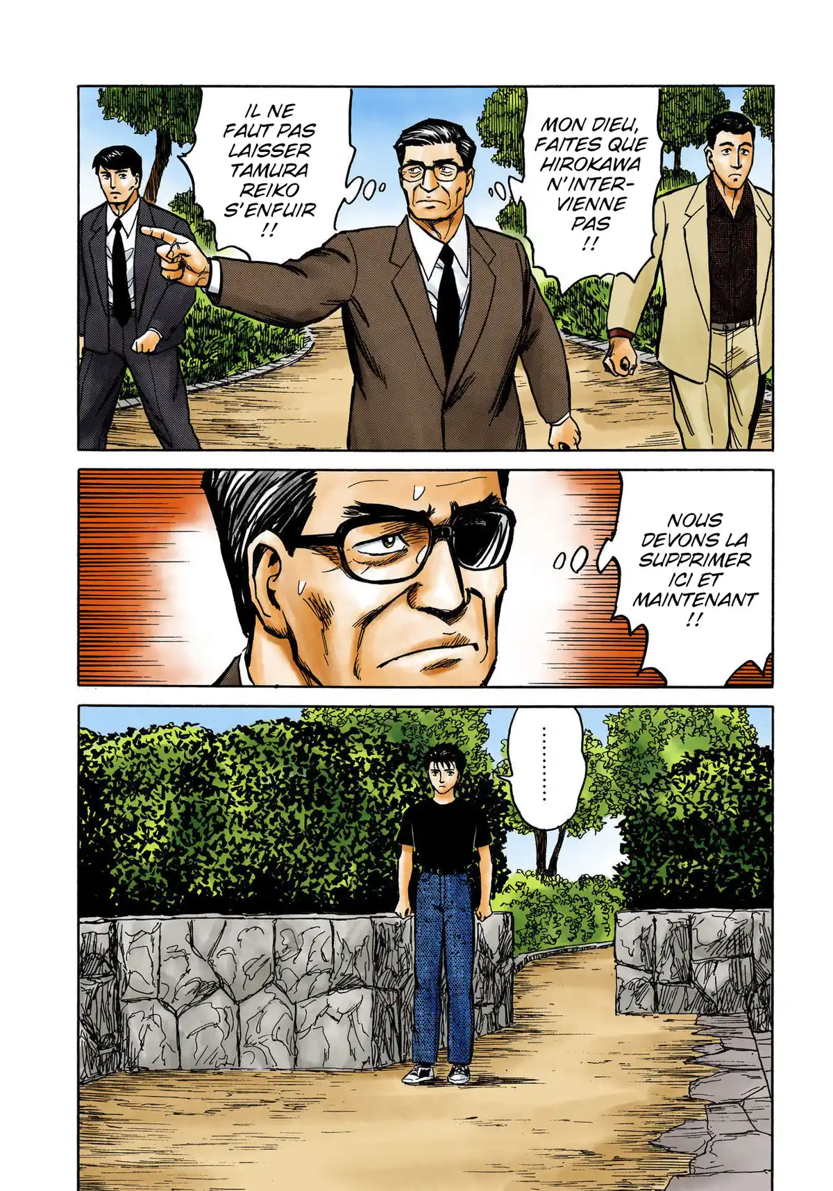 Parasite Volume 8 page 55