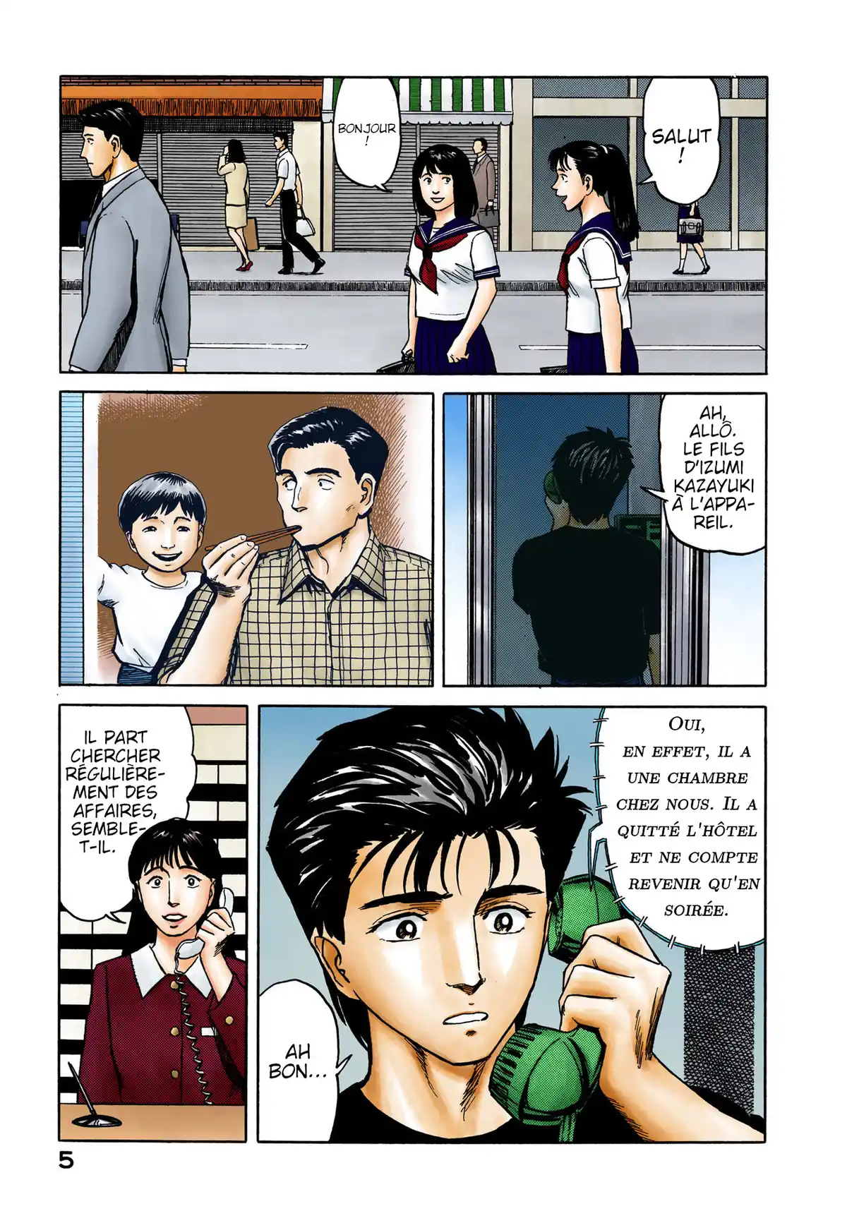 Parasite Volume 8 page 6