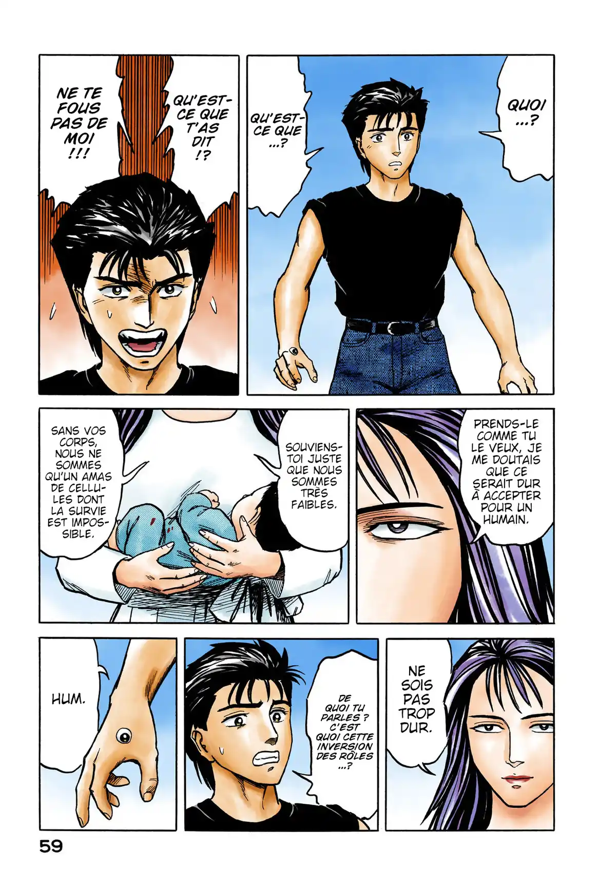 Parasite Volume 8 page 60