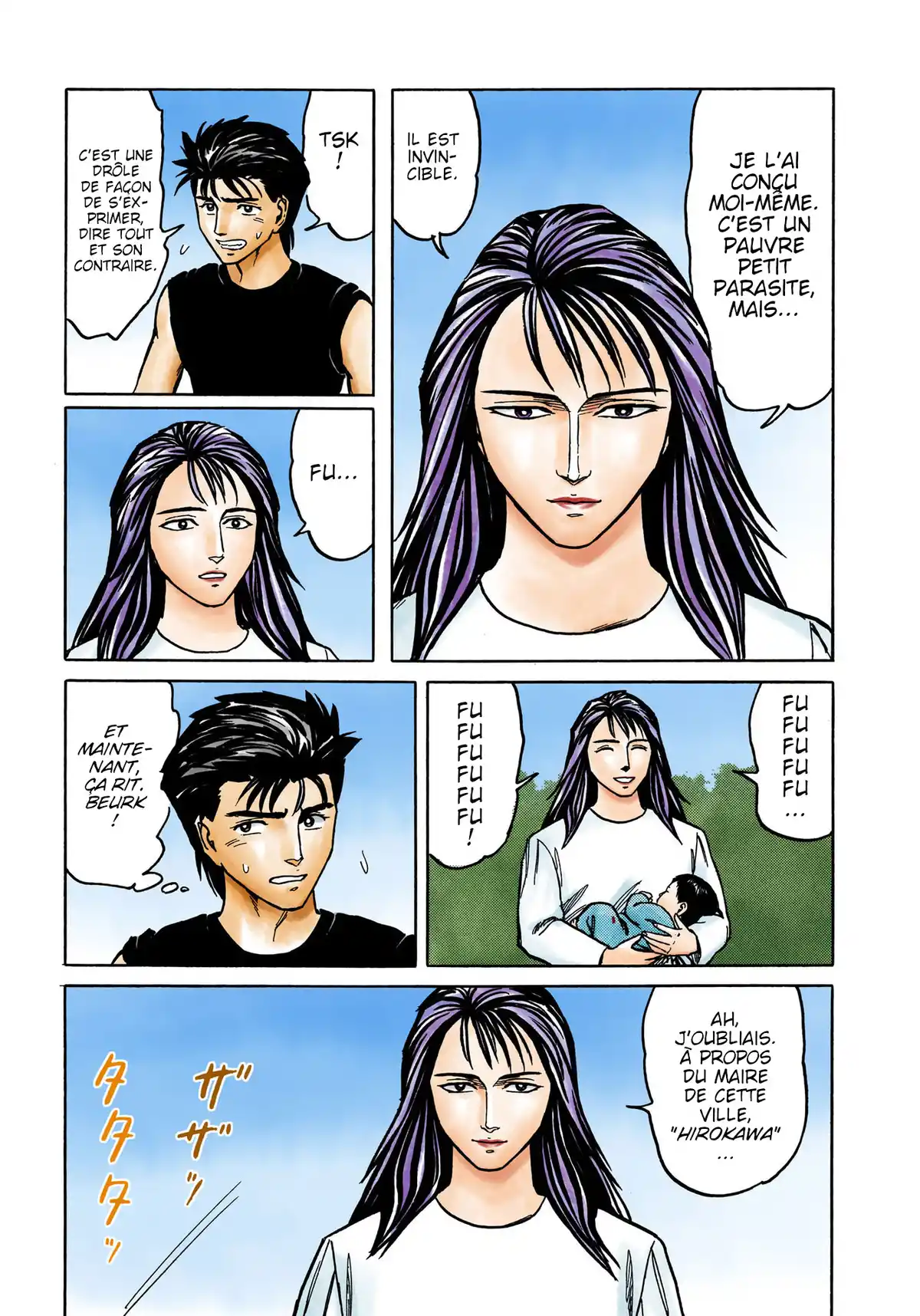 Parasite Volume 8 page 62
