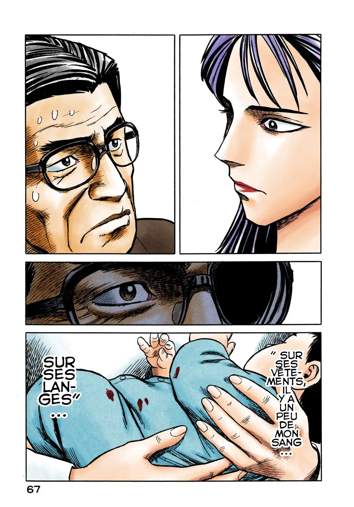 Parasite Volume 8 page 67