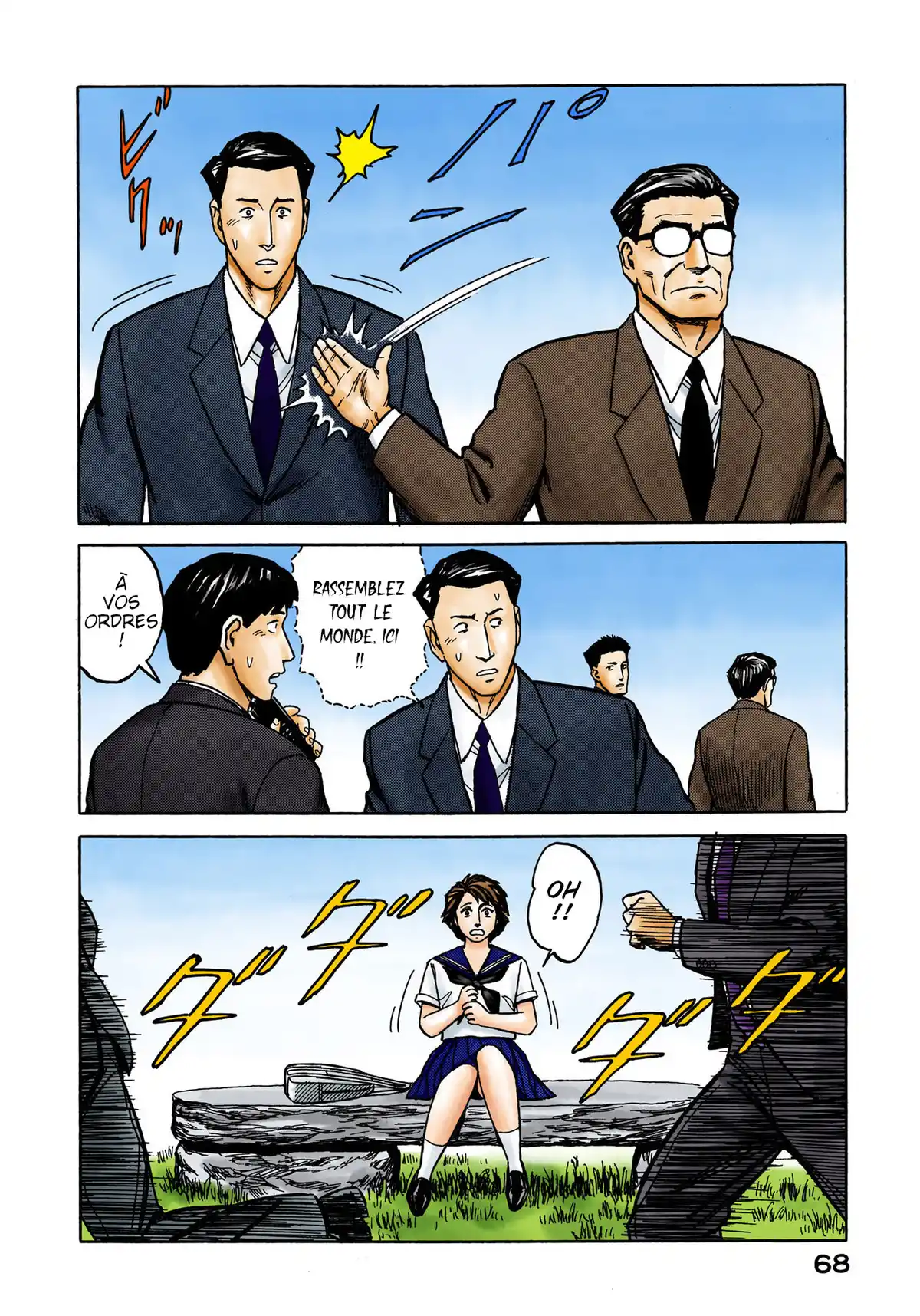 Parasite Volume 8 page 68