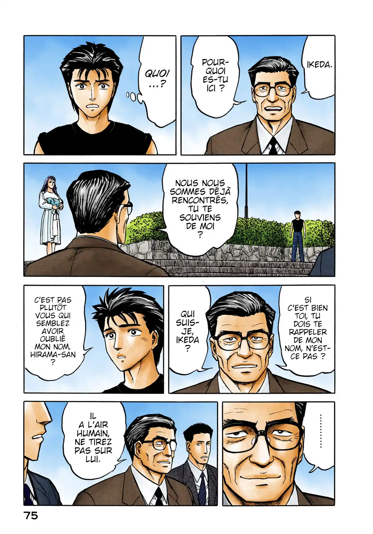 Parasite Volume 8 page 74