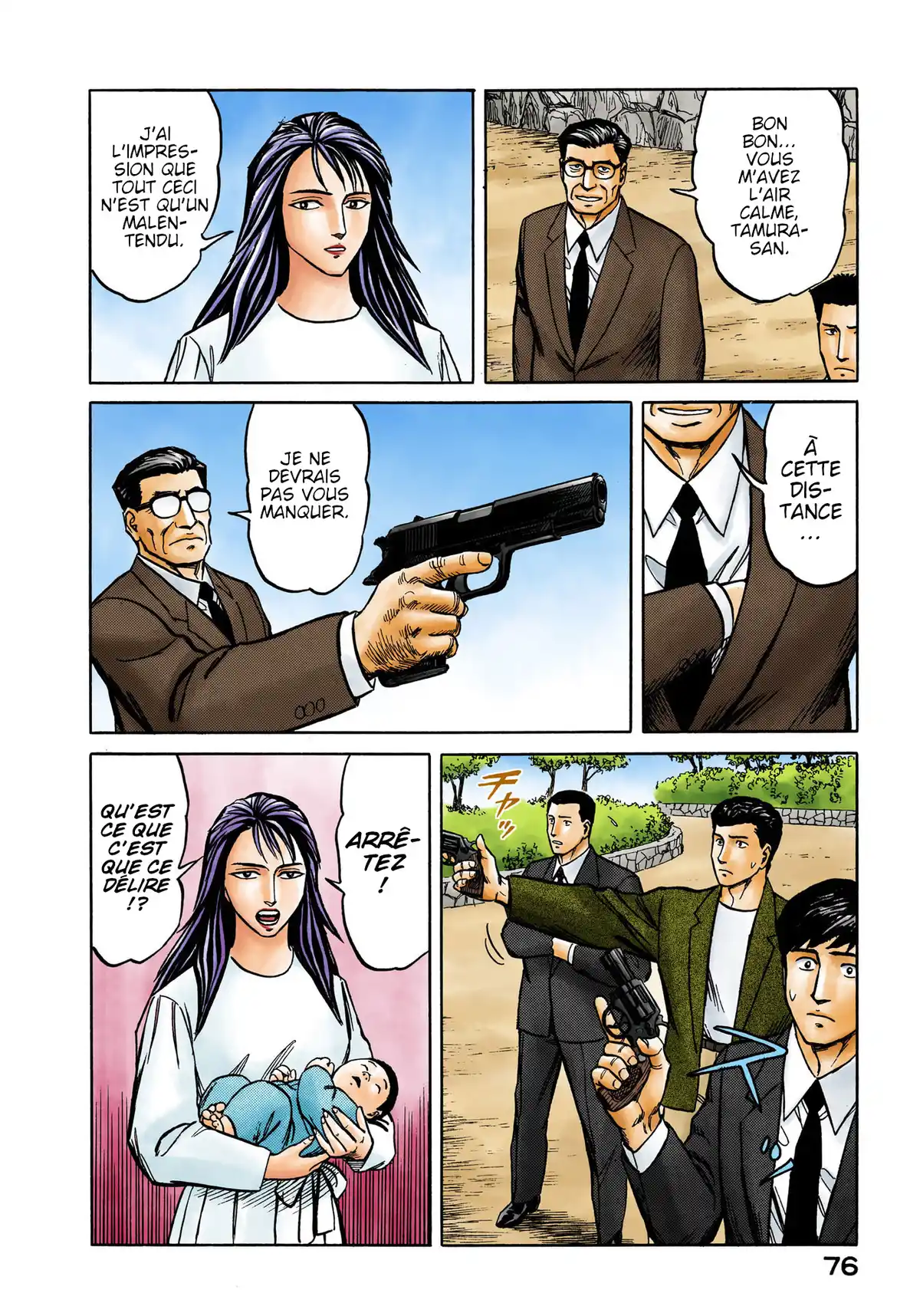 Parasite Volume 8 page 75