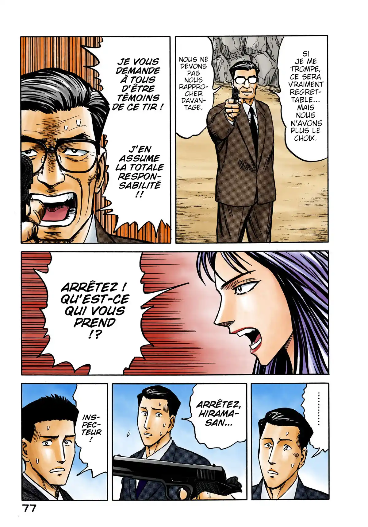 Parasite Volume 8 page 76