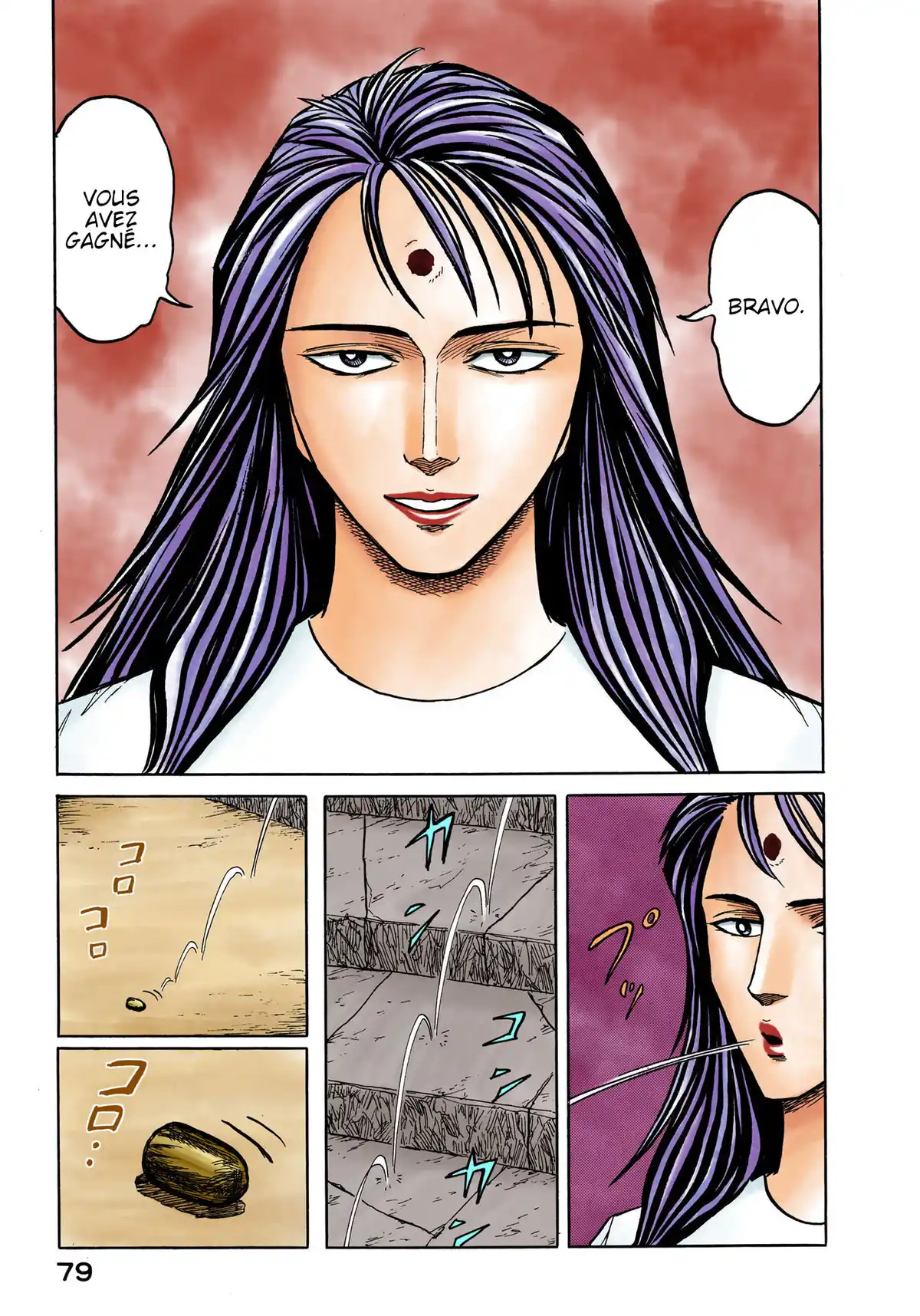 Parasite Volume 8 page 78