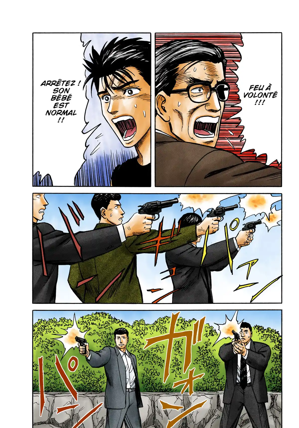 Parasite Volume 8 page 79