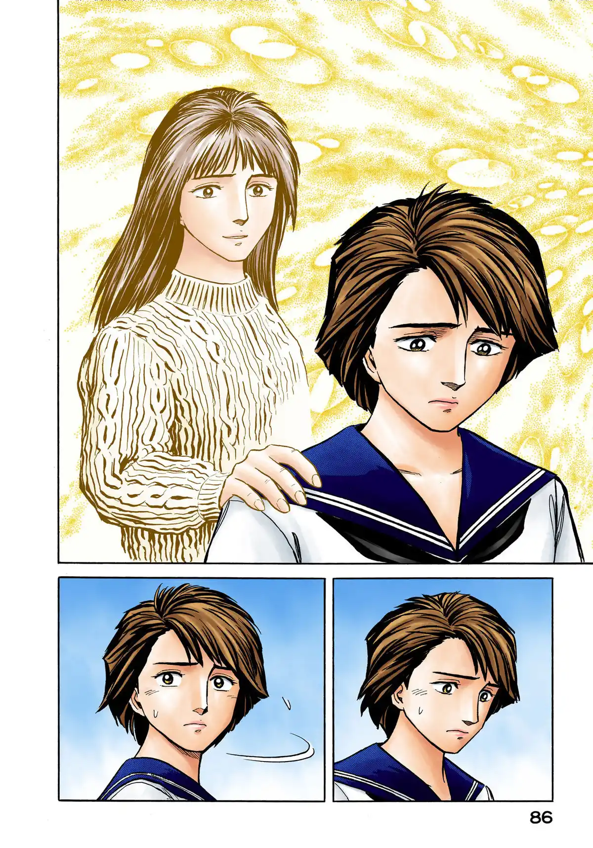 Parasite Volume 8 page 85
