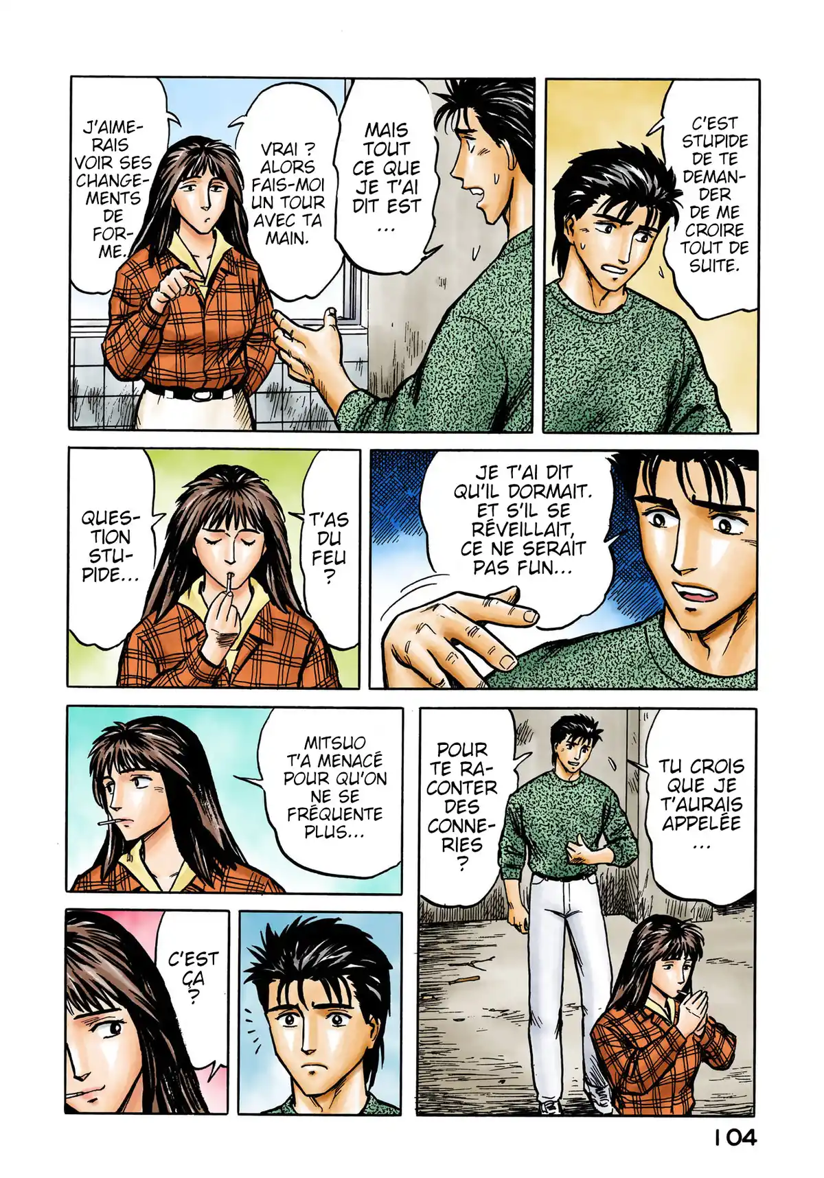 Parasite Volume 5 page 103