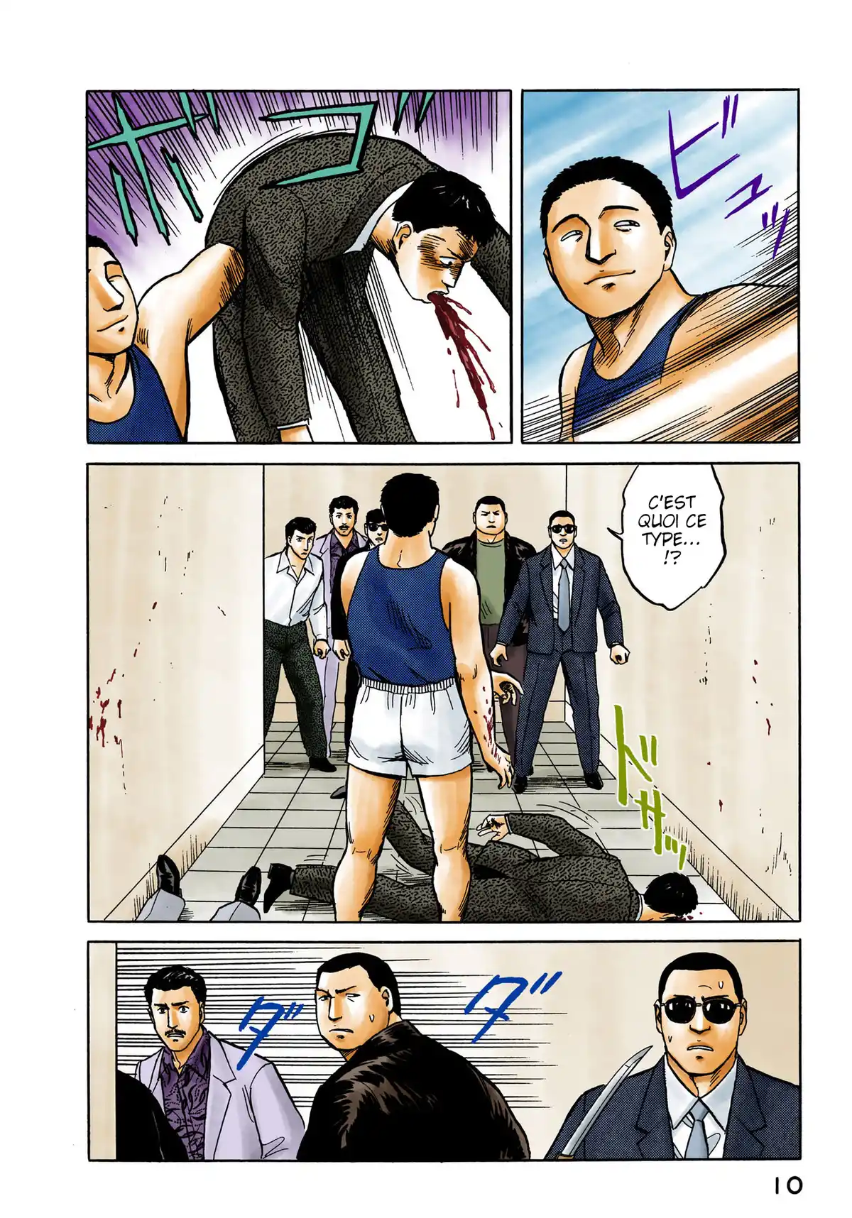 Parasite Volume 5 page 11