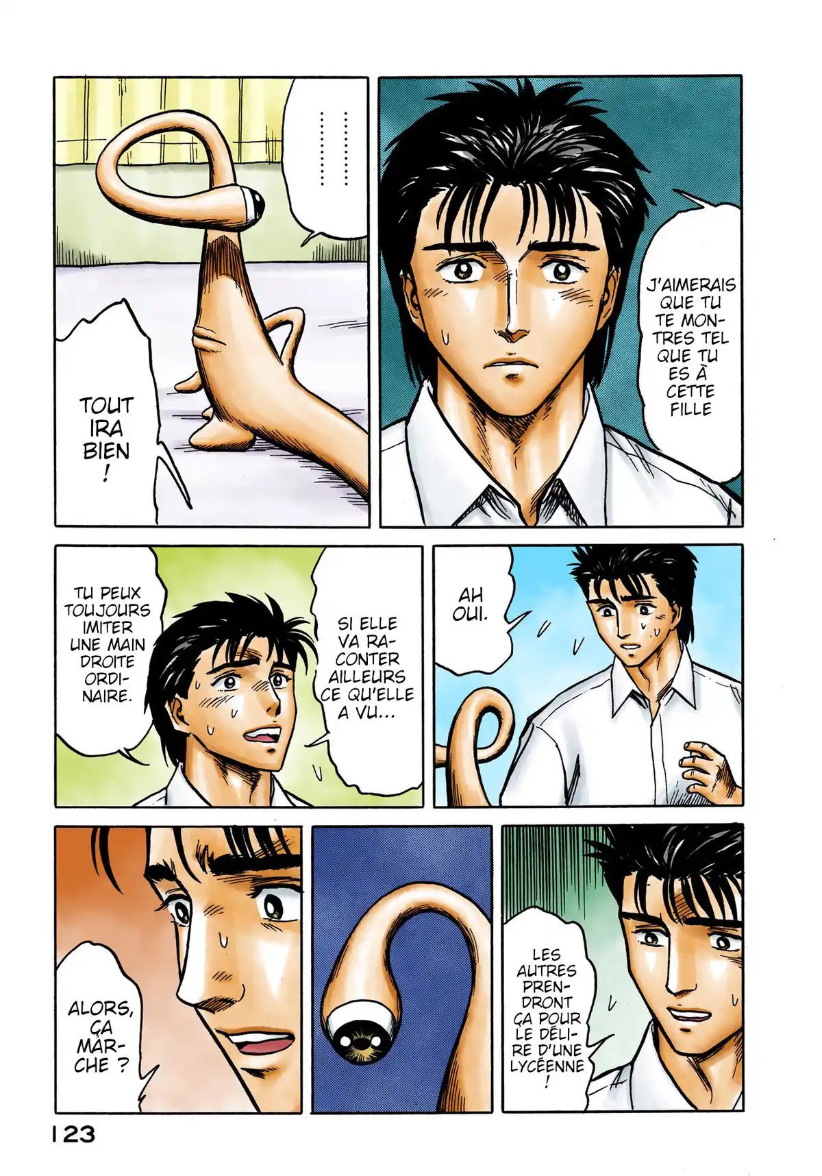 Parasite Volume 5 page 122