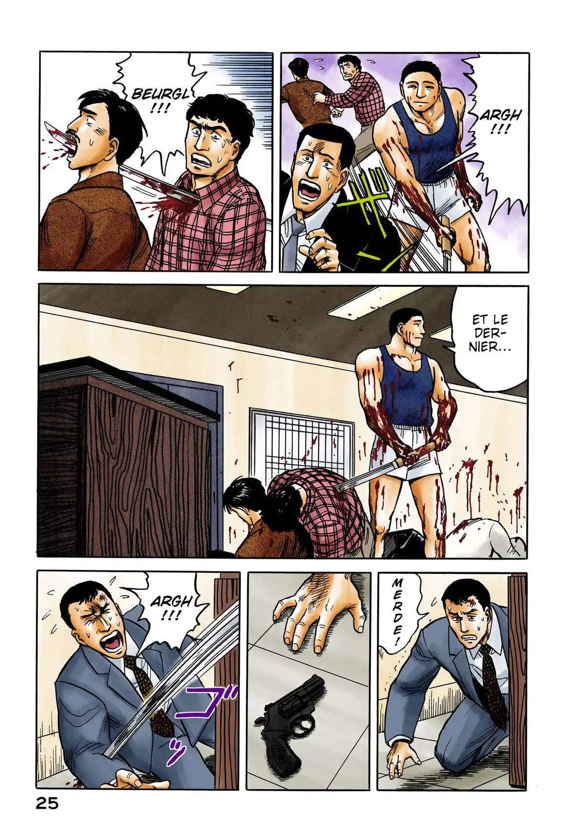 Parasite Volume 5 page 25