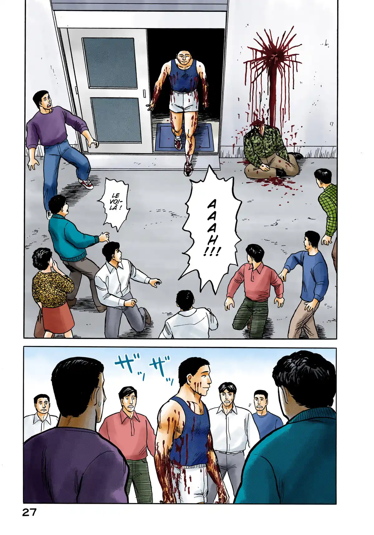 Parasite Volume 5 page 27