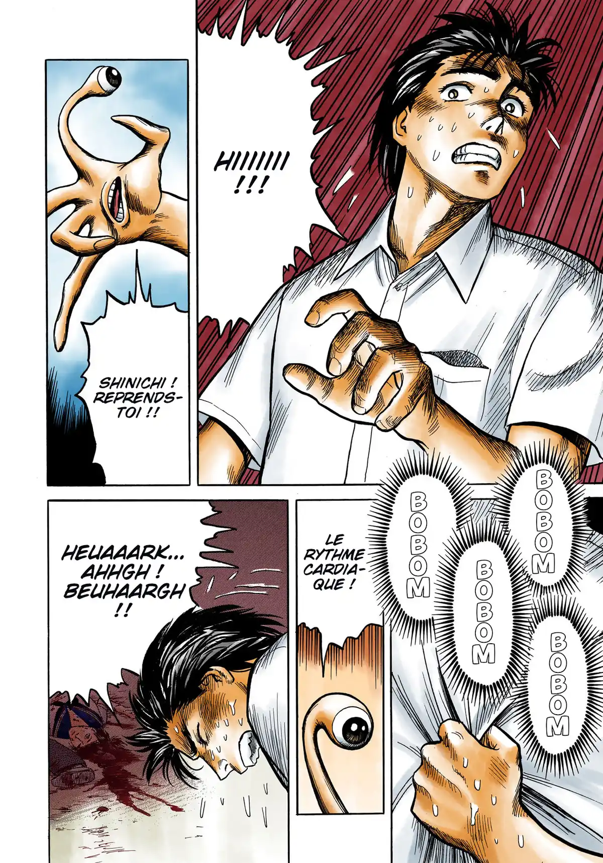 Parasite Volume 4 page 101