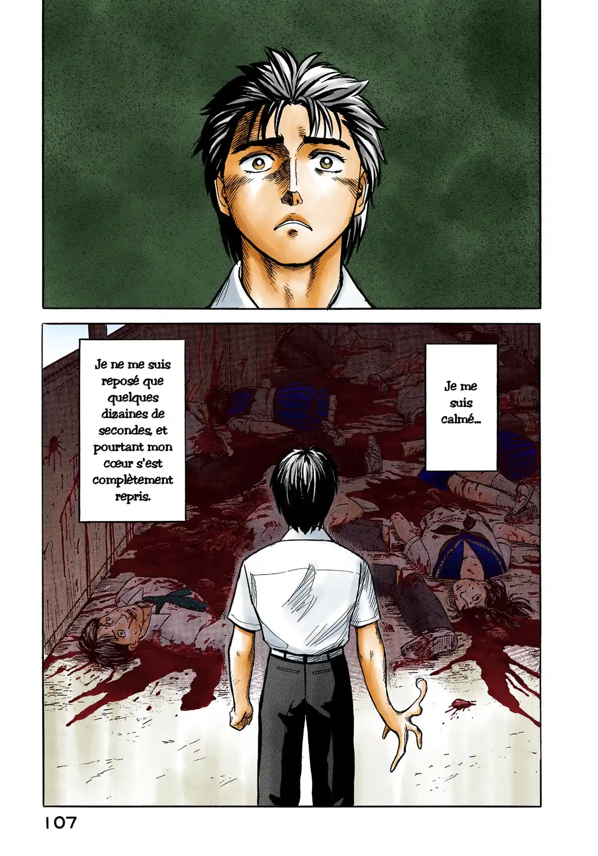 Parasite Volume 4 page 106