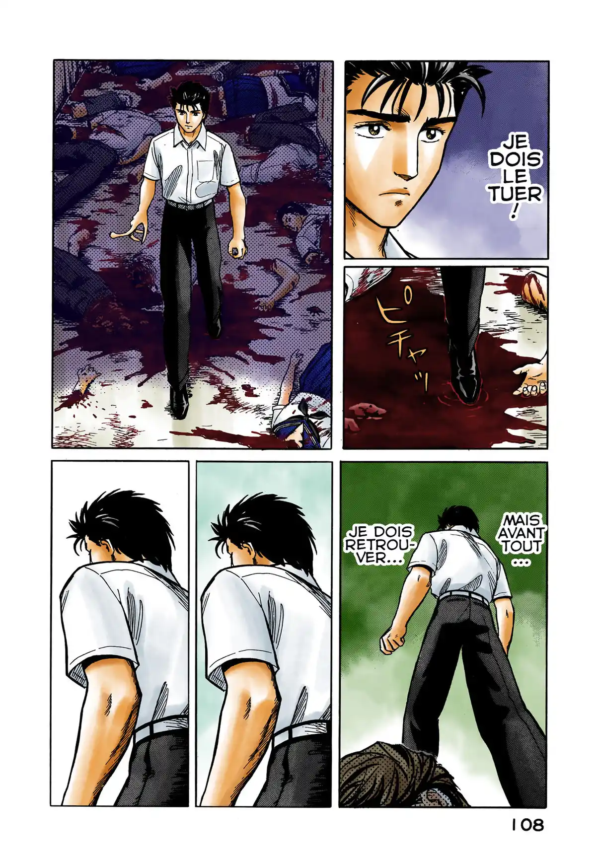 Parasite Volume 4 page 107