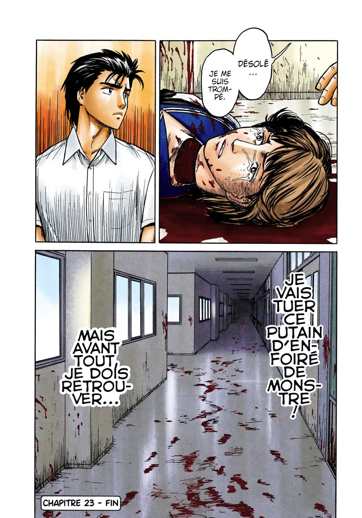 Parasite Volume 4 page 109