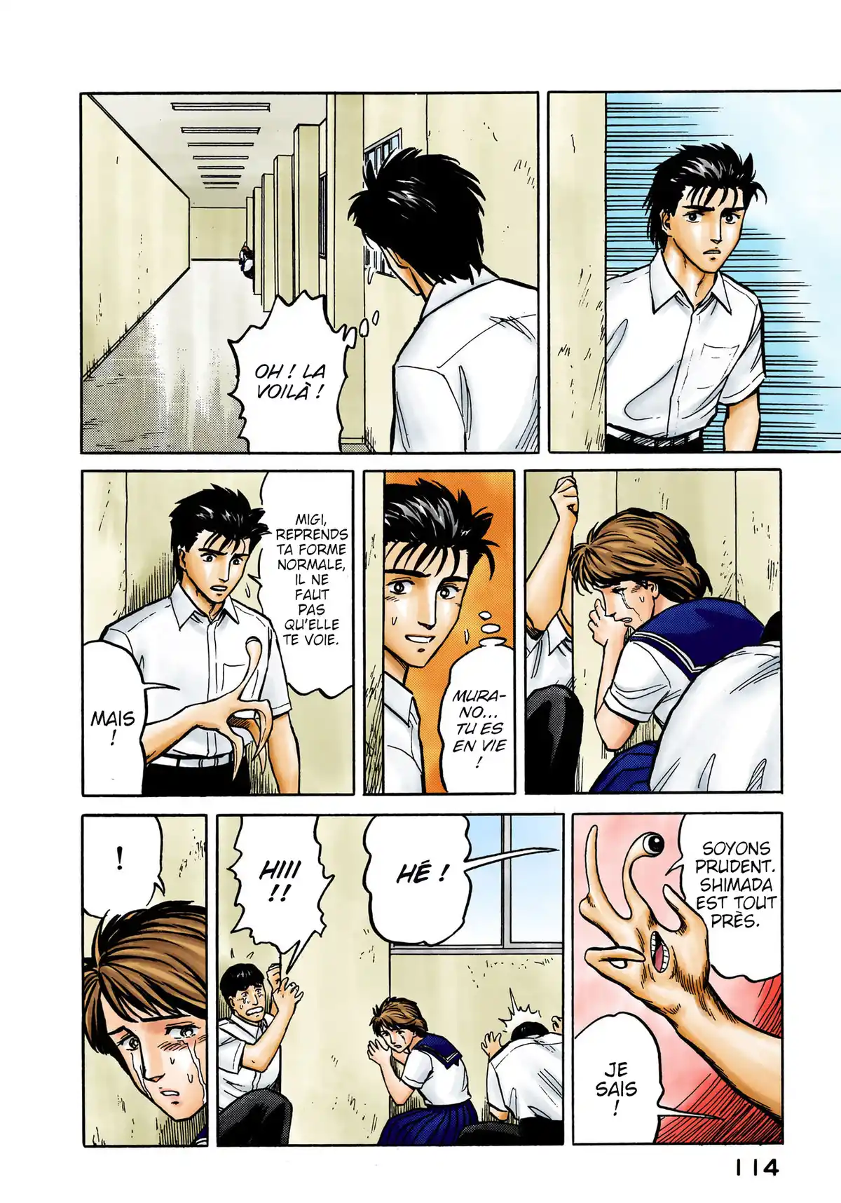 Parasite Volume 4 page 113