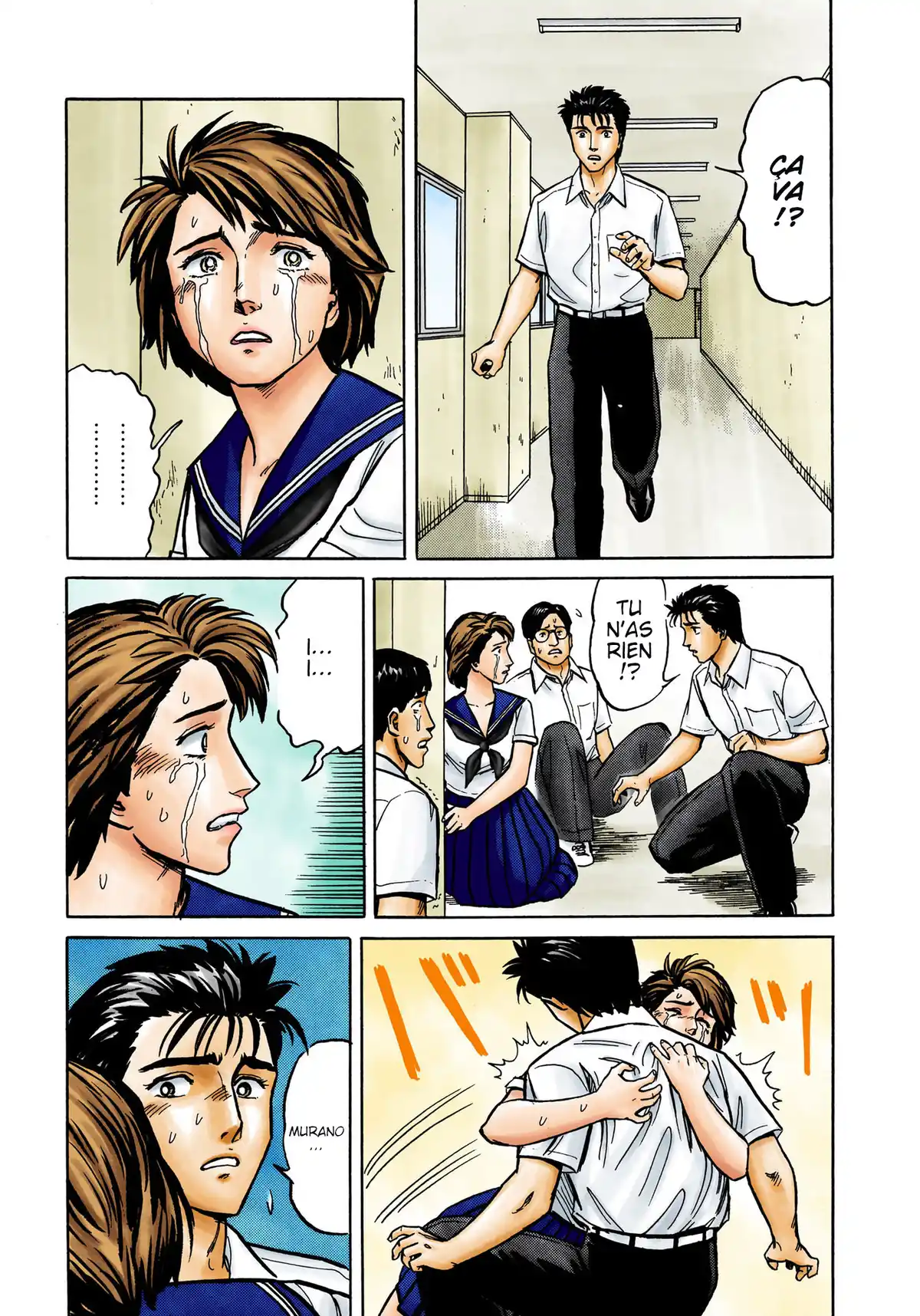 Parasite Volume 4 page 114