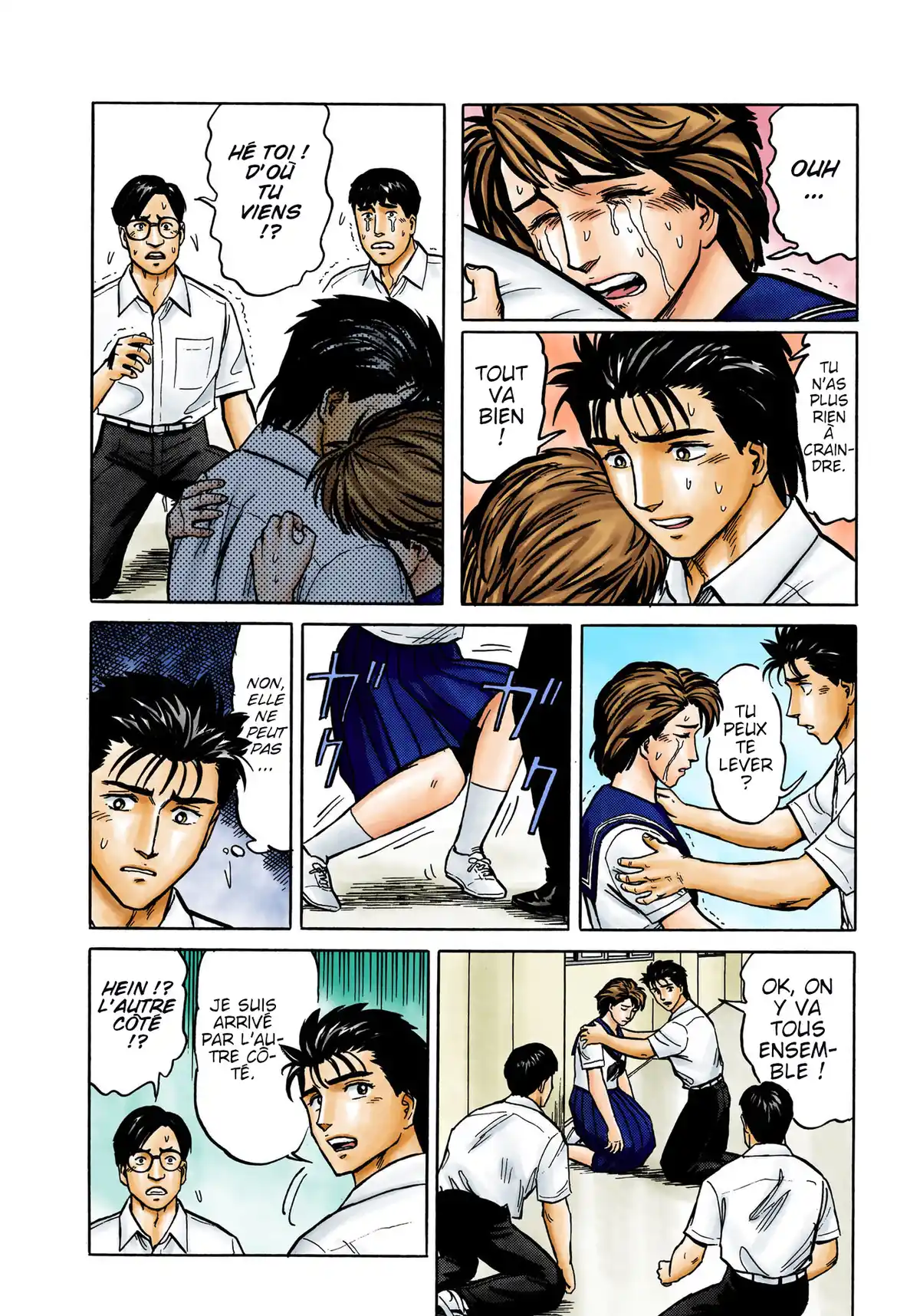 Parasite Volume 4 page 115