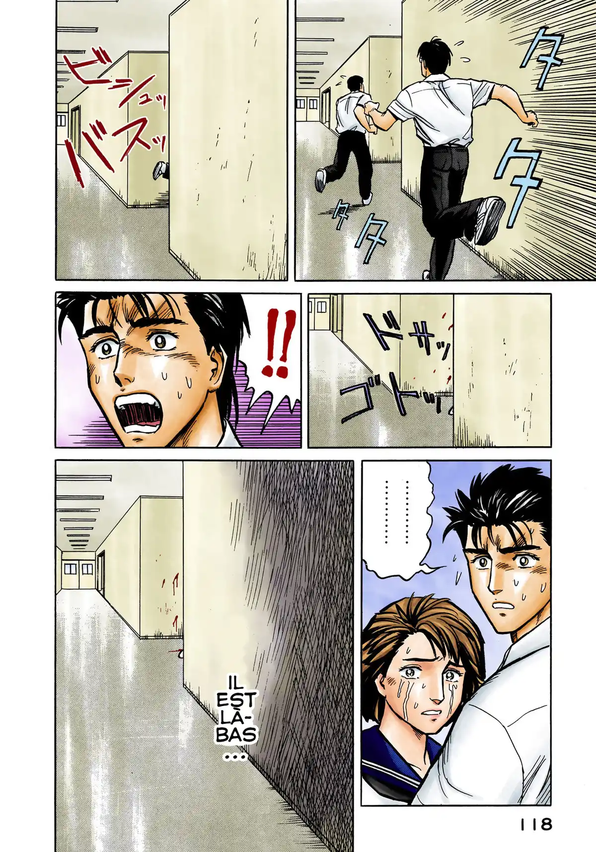 Parasite Volume 4 page 117