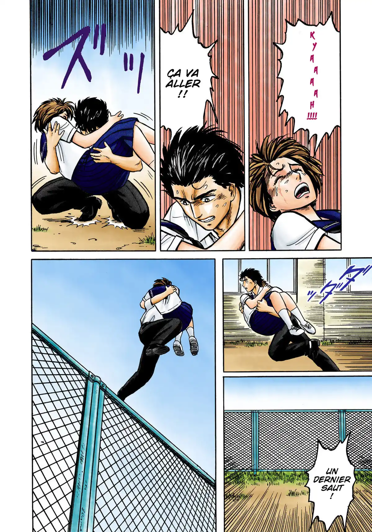 Parasite Volume 4 page 121
