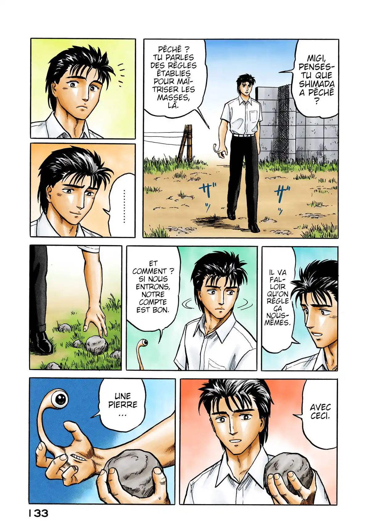 Parasite Volume 4 page 131