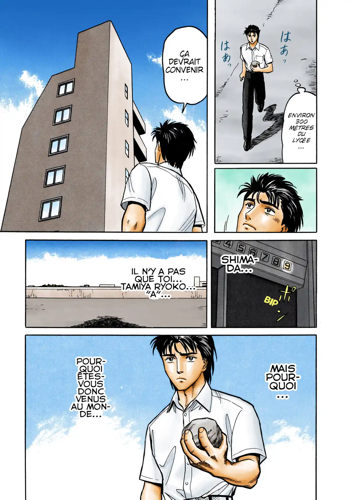 Parasite Volume 4 page 135