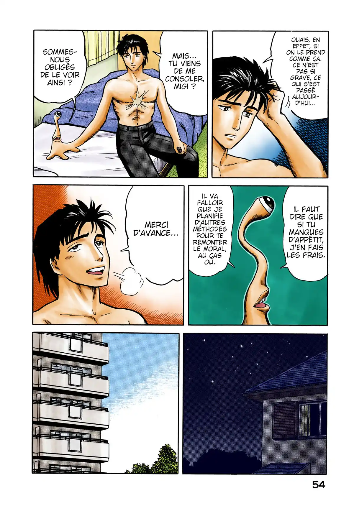 Parasite Volume 4 page 55