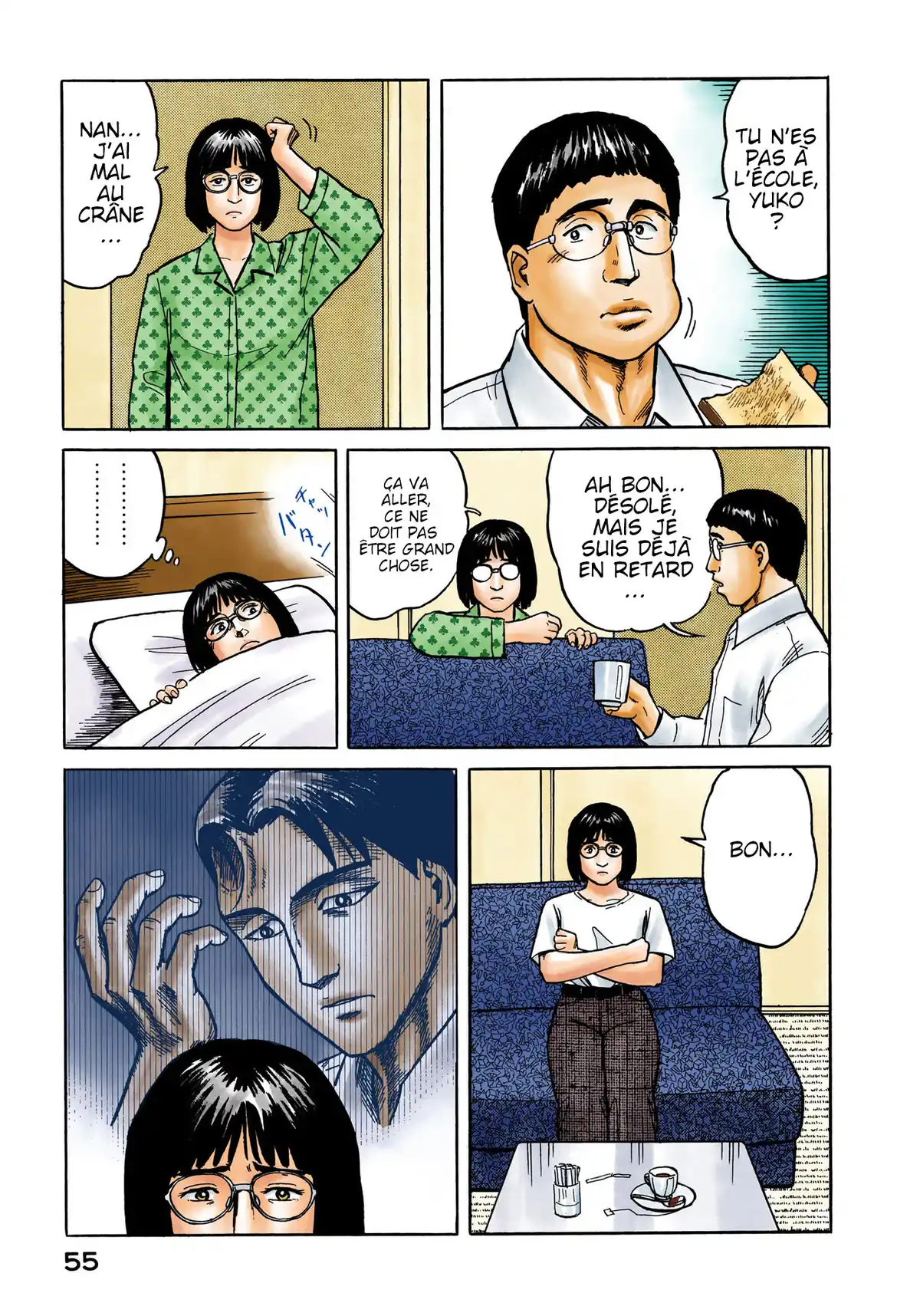 Parasite Volume 4 page 56