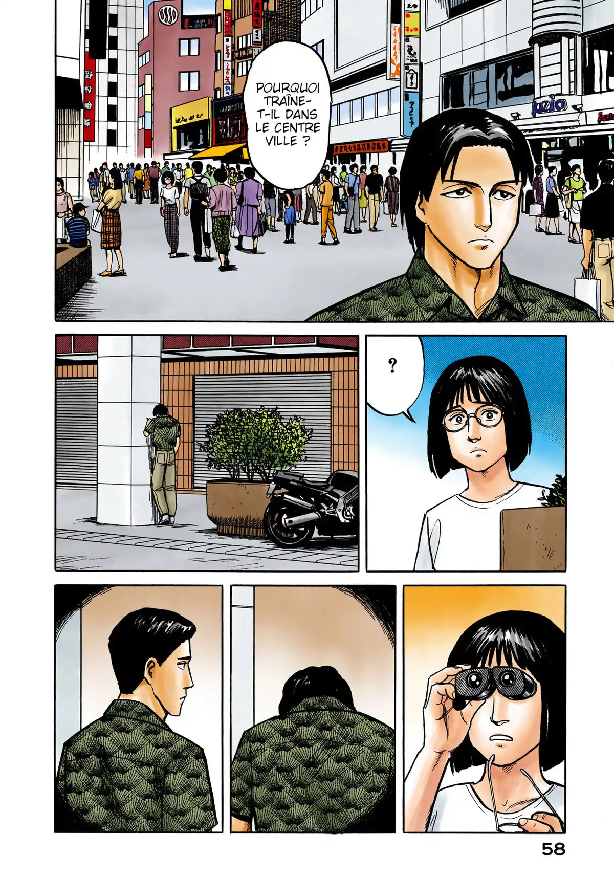Parasite Volume 4 page 59