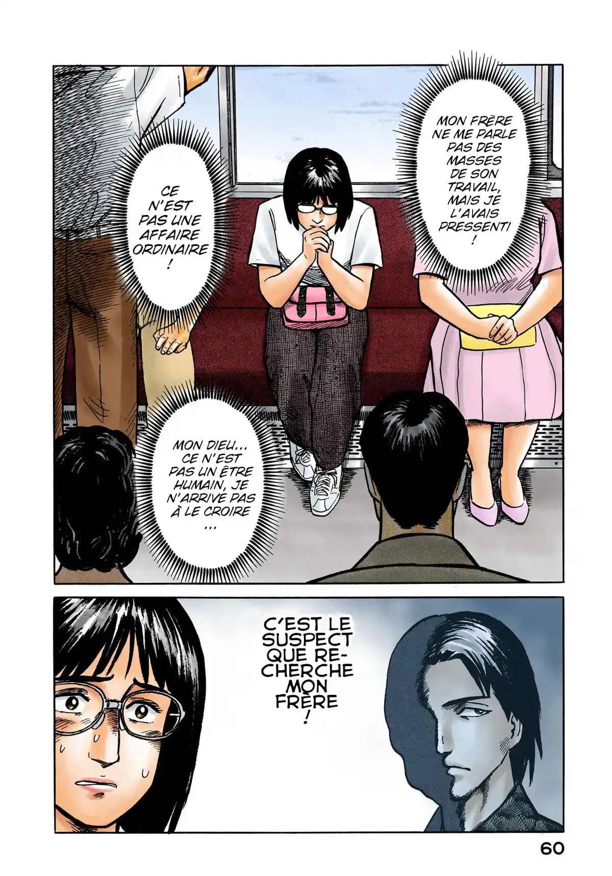 Parasite Volume 4 page 61